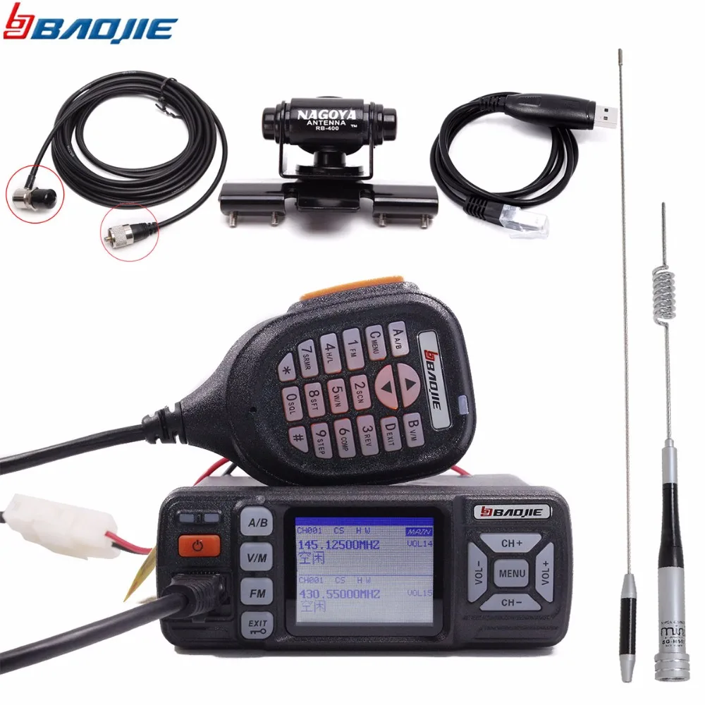 Baojie BJ 318 Mini Vehicle Mount Car Radio Station 256CH 10km 25W Dual