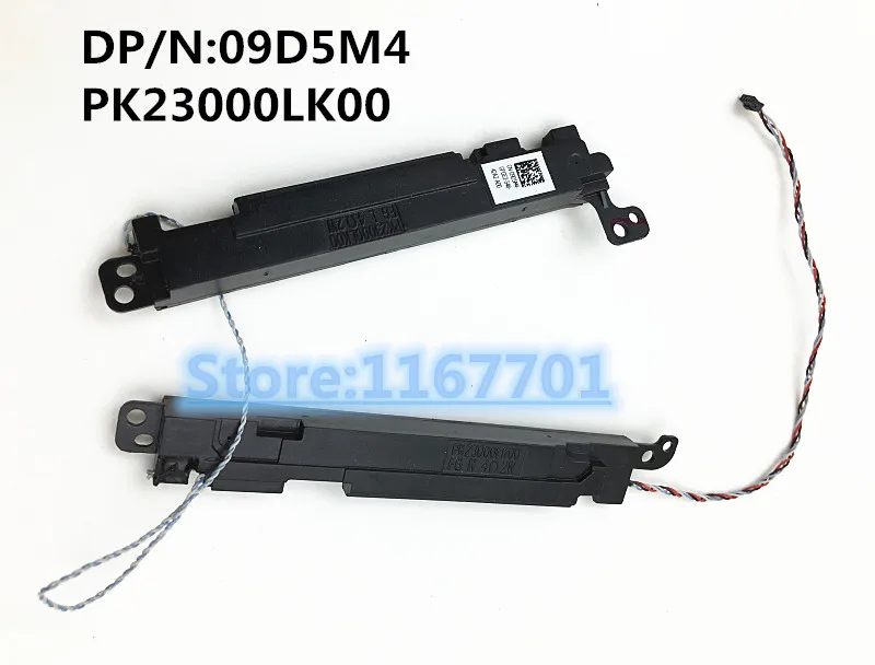 Dell Latitude 7240 E7240 09D5M4 PK23000LK00 