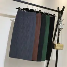 Полосатая Шерстяная трикотажная юбка-карандаш Женская осенне-зимняя плотная Корейская юбка миди с разрезом длинная офисная юбка с высокой талией Женская LQ453