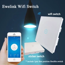 Ewelink WiFi настенный выключатель света 1 банда 2 способ панель таймера Великобритания 86 Тип 85-250 В iOS, Android телефон пульт дистанционного управления умный дом автоматизация