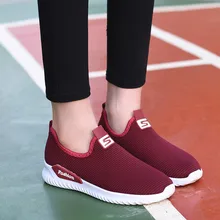 Женские повседневные лоферы; Прогулочные кроссовки; дышащая повседневная нескользящая обувь на плоской подошве; мужская повседневная обувь из эластичного сетчатого материала; мужская обувь на шнуровке