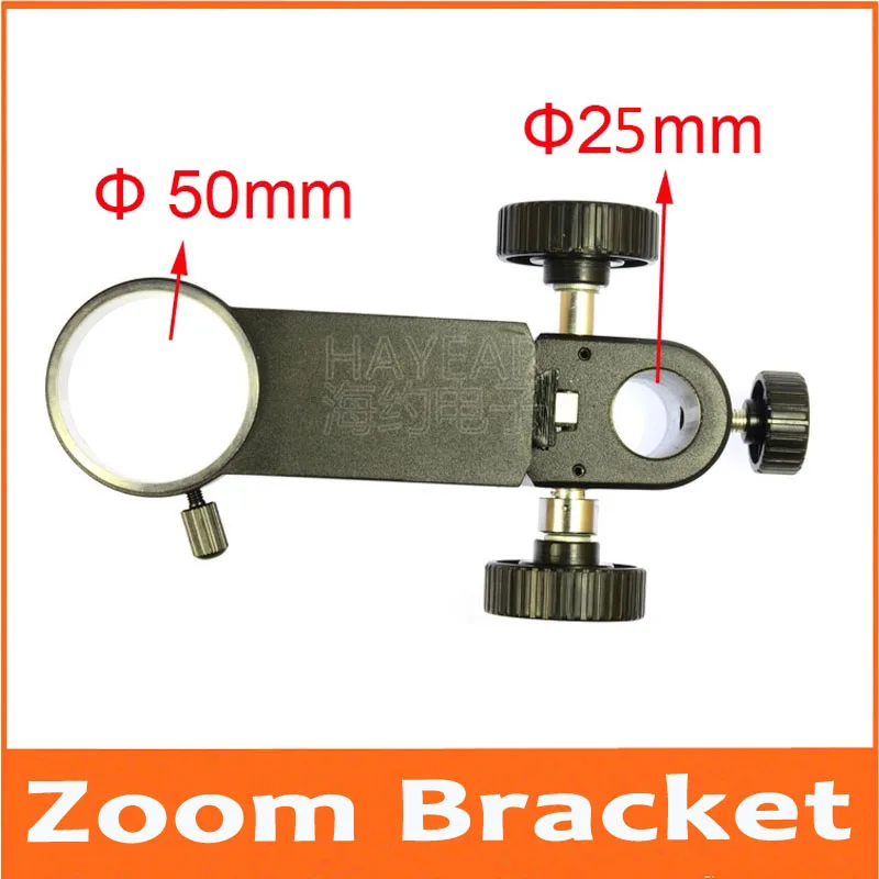  Adjustment Zoom Focusing Bracket for Single Cylinder Digital Microscope Focus support Holder for in