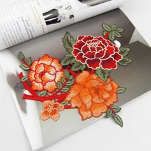 Alta calidad de colores 21.5 * 23 cm bordado peonía parches para la ropa, parches bordados coser en remiendos del bordado para ropa