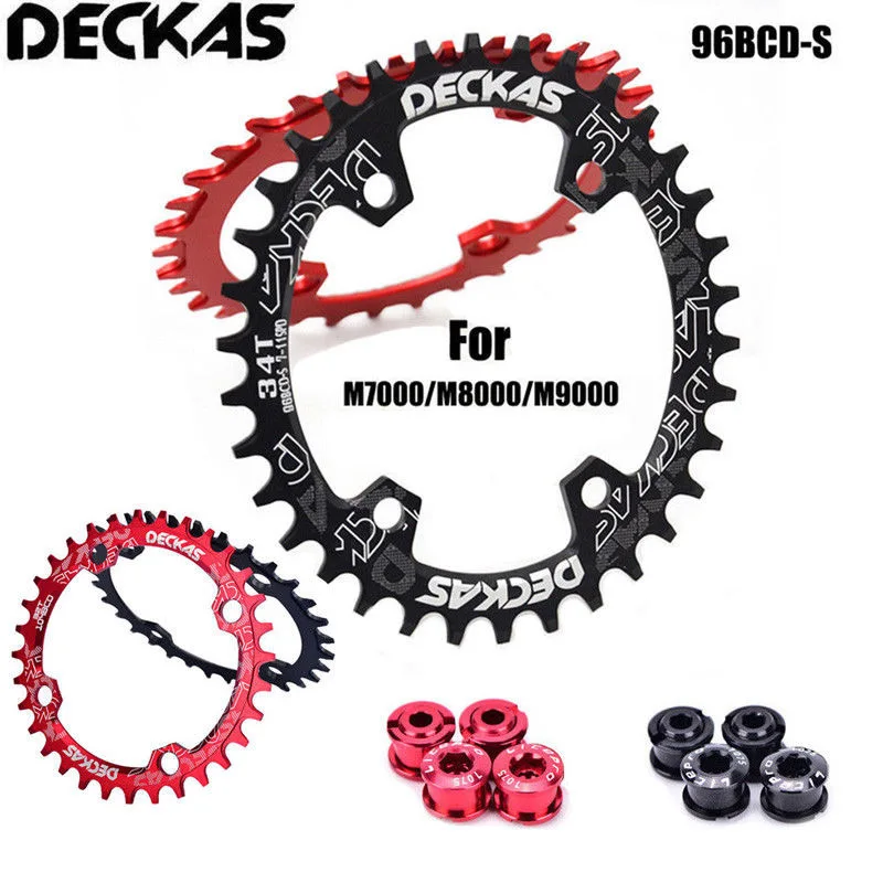 Звезда Звездочка DECKAS для горного велосипеда 96BCD S 32T/34T/36T/38T|Шатун и передняя