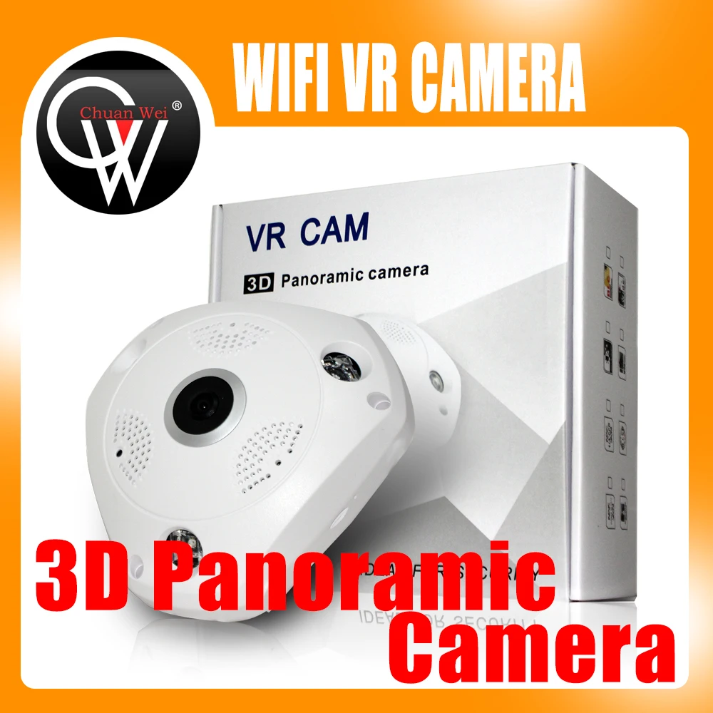 

1.3MP 960P 3D VR Cam WIFI IP Camera Fisheye Lens SD Card Slot HD Panorama Cameras IR Night Vision CCTV Security Camera