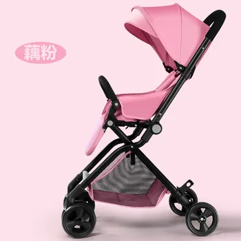 

Baby stroller light and high landscape can sit reclining folding umbrella four wheel baby child stroller