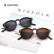 Новое поступление модные очки ретро Sunglass старинные очки Женщины человек для поездки в отпуск защиты jh9005