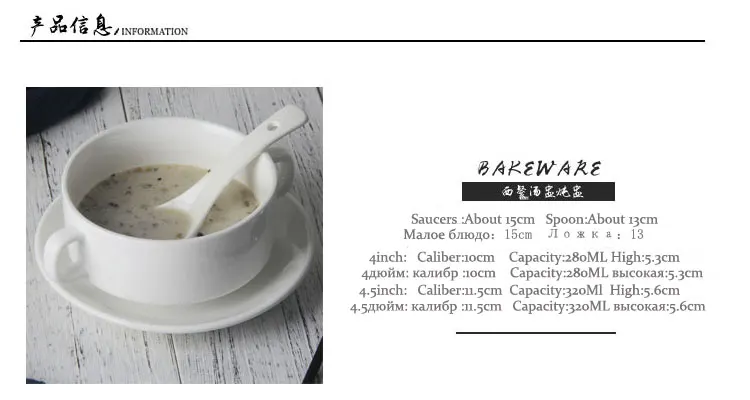 double-handle-bowls-2_03