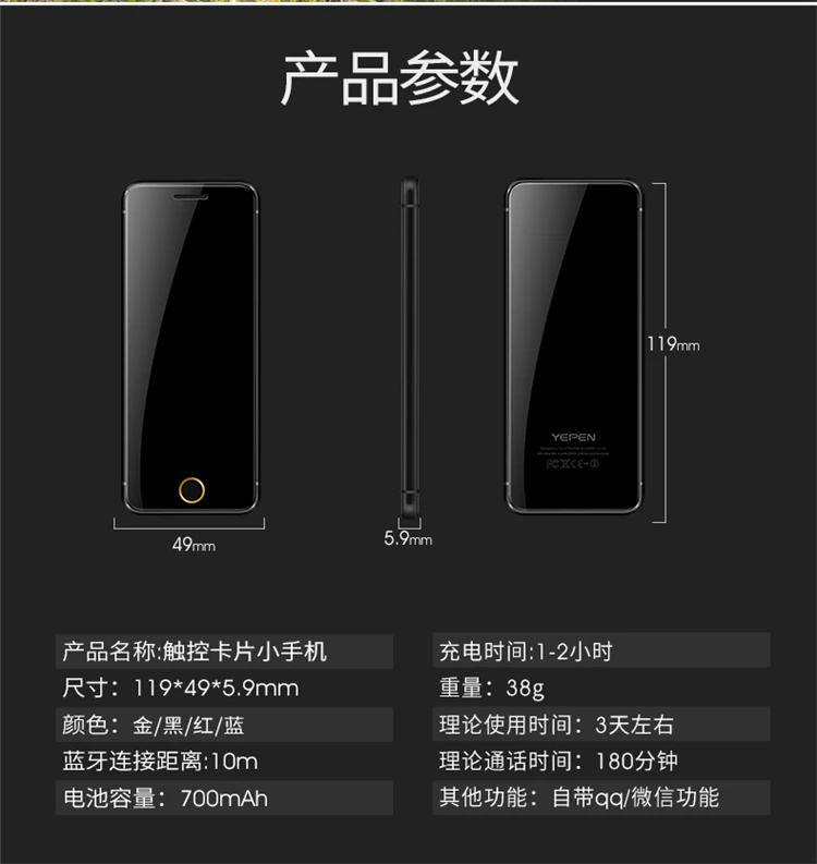 V99-誉品-修改_17
