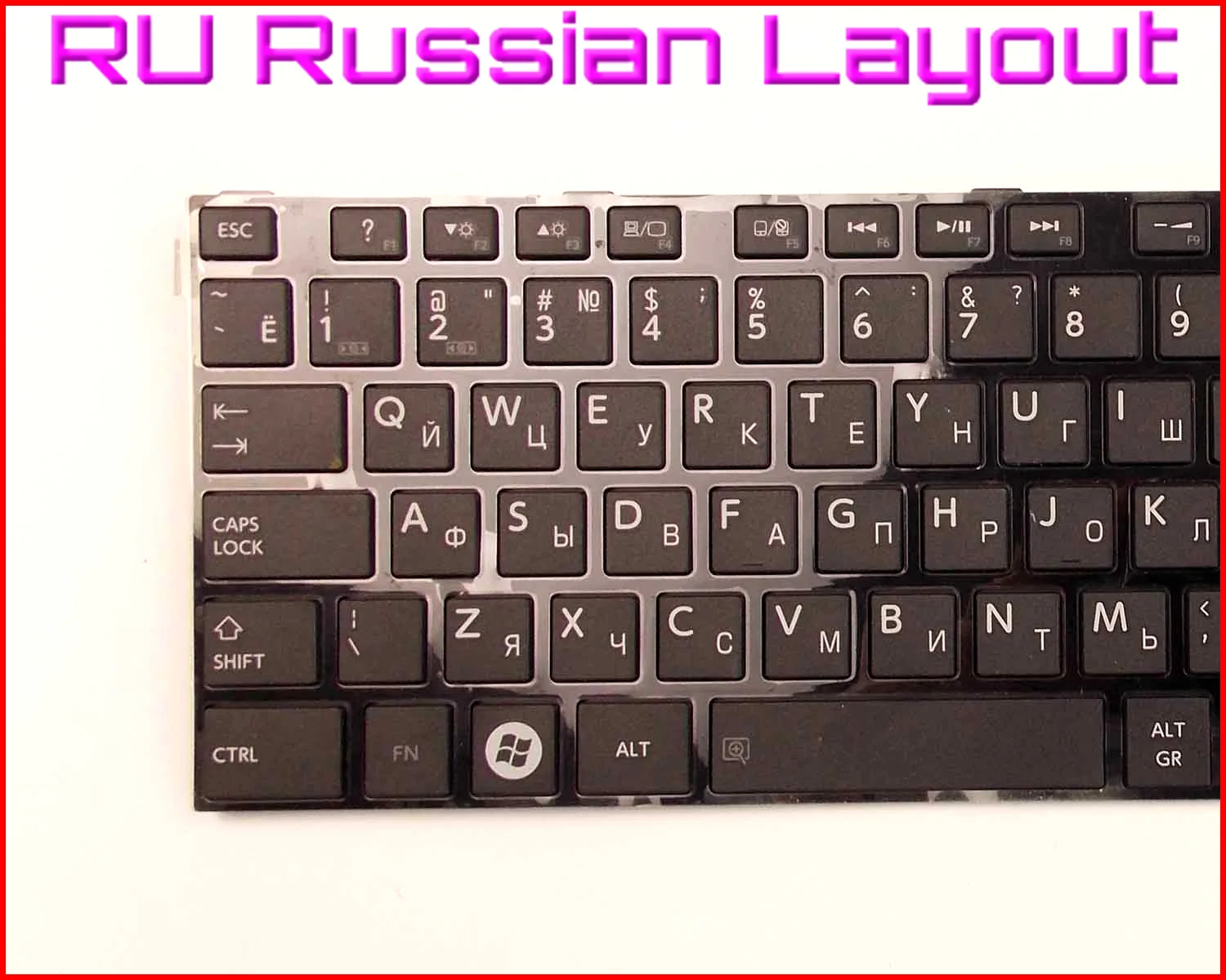 Русская версия клавиатура для Toshiba Satellite L875 S970 S975 P850D P855D L870D S7377 L970 L970D L975 L975D L950 ноутбук