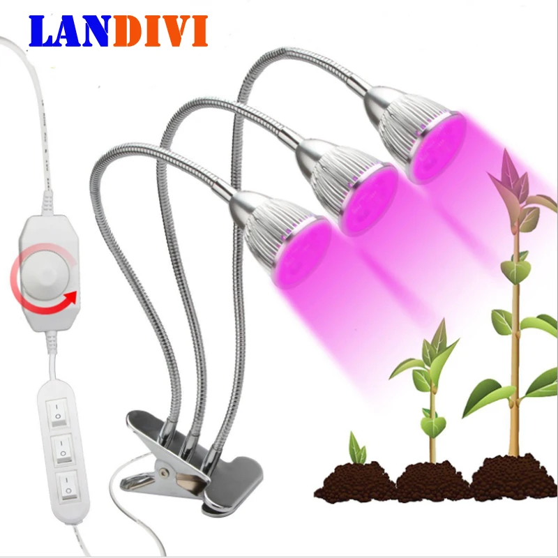 LED Grow Light 15W Triple Heads LED Plant Grow Lamp with Rotary Dimmer