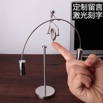 

with the same artifact net red adult balance toys interesting decompression and decompression high-tech gadgets