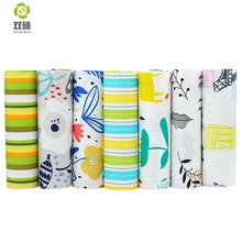 Shuanshuo многоцветный лоскутное изделие из хлопчатобумажной ткани ткань мультфильм ткань для вышивания кукол Связки Ткань для шитья кукольной одежды 40*50 см 7 шт/лот