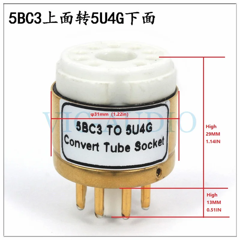 5BC3 TO 5U4G (1) - 副本