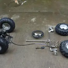 Картинг ATV UTV 74 см задний мост рулевой костяшки рулевой тяги маятник ножной тормоз с 7 дюймов шины для колес