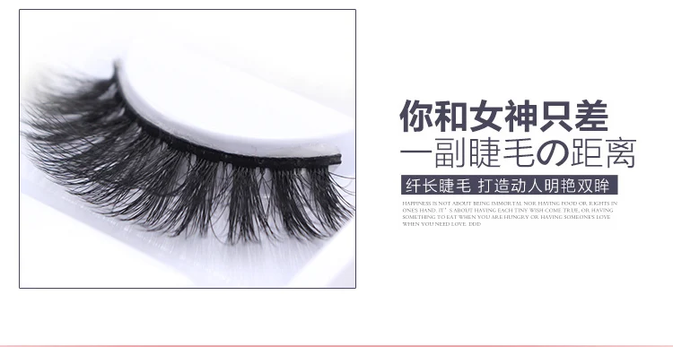 3D-G800-_02