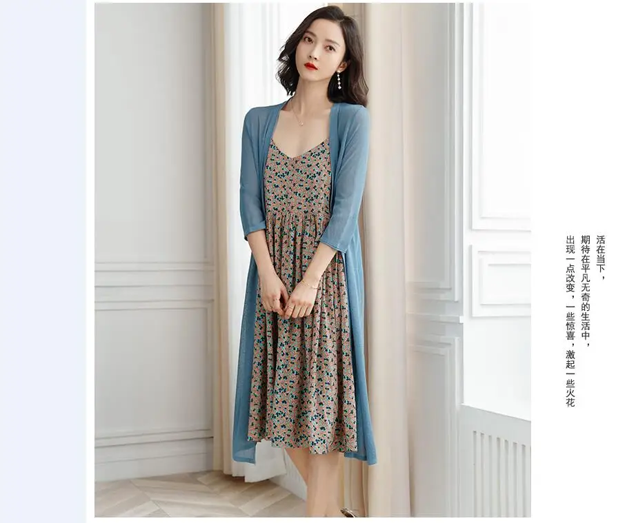 QQ截图20190506131256