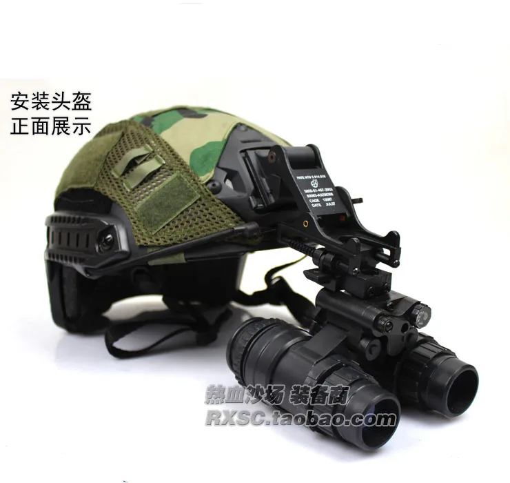 Тактическая страйкбольная модель PVS15 NVG + алюминиевый сплав крепление для шлема