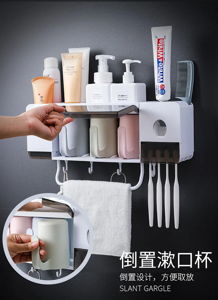 Multi-function toilet wall-sucking toothbrush rack wall-hanging wash rack bathroom rack mouthwash cup set without punching