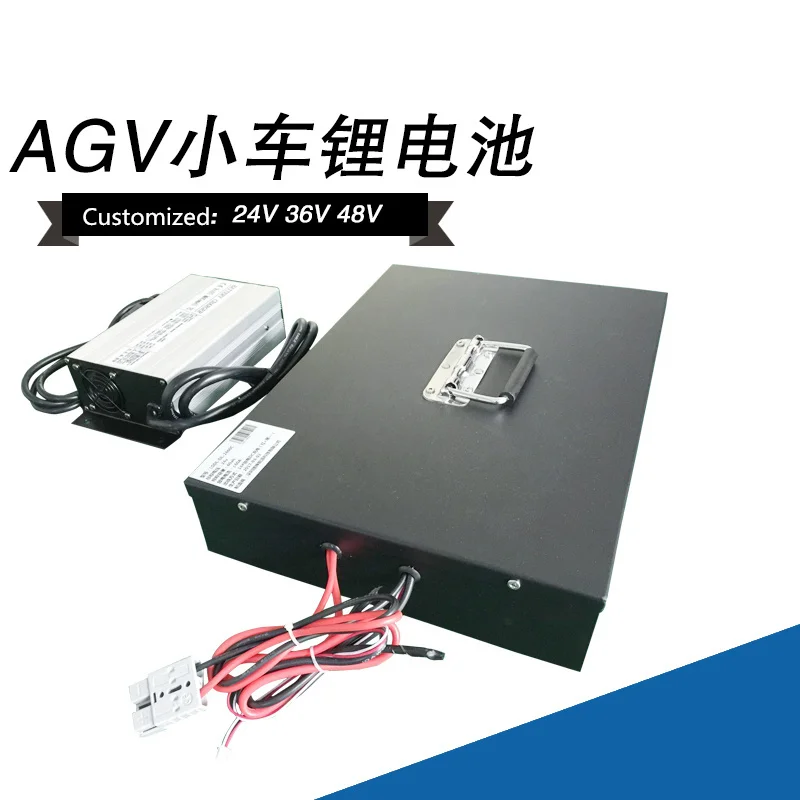 AGV 24v 40Ah liion аккумулятор 1000w 1200w power motor Зарядка для хранения энергии agv транспорт ev