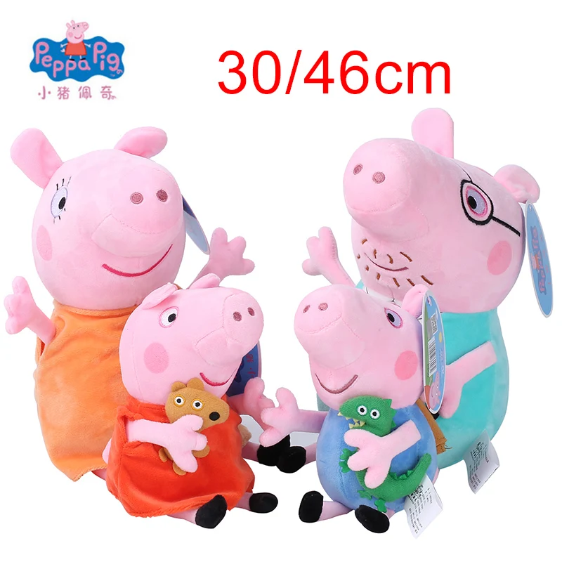46 см оригинальные Свинка Пеппа Джордж Животные Мягкие плюшевые игрушки семья розовый Свинка Пеппа медведь куклы рождественские подарки игрушки для девочек детей