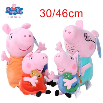 

46cm Original Peppa Pig George Animal Stuffed Plush Toys Family Pink Pepa Pig Bear Dolls Christma Gifts Toy For Girl Children