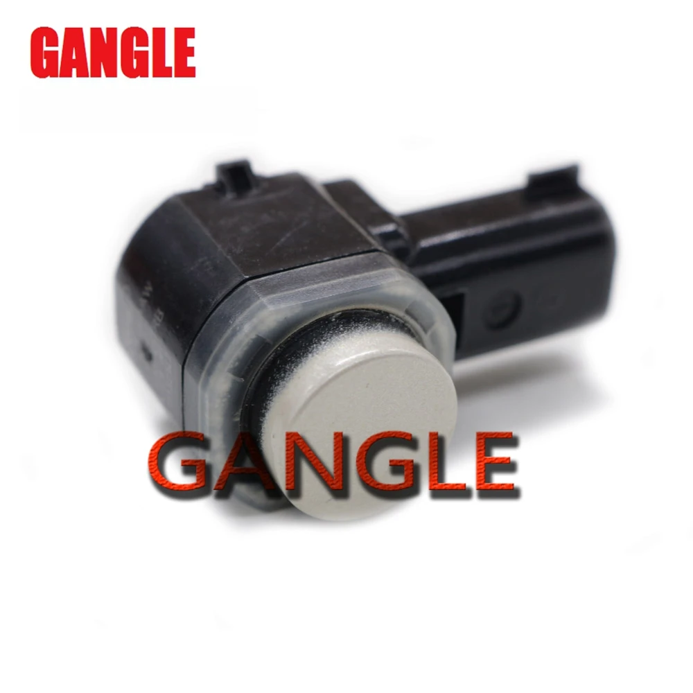 DA5T-15K859-AAW( (4)