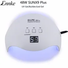 SUNX9 48 светодио дный Вт УФ светодиодная лампа для светодио дный ногтей 21 LED s двойной источник света Сушилка для ногтей для всех УФ-гелей лак с s 30 s/60 s/99 s кнопки инструменты для маникюра