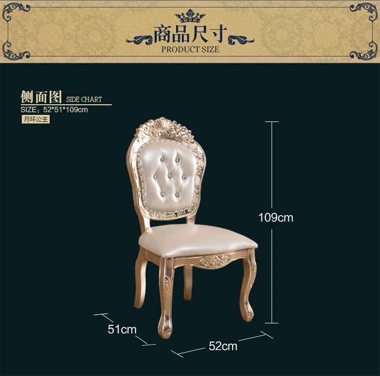  201Dining chair_12.jpg