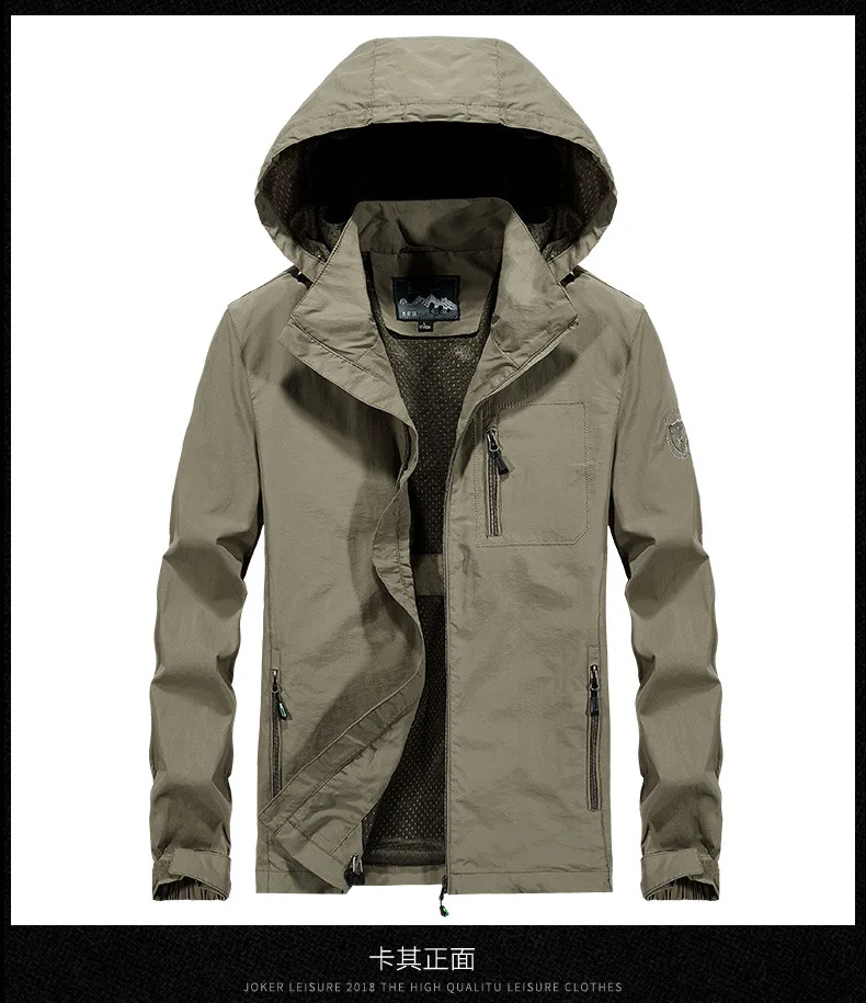 9172850216_1702091834