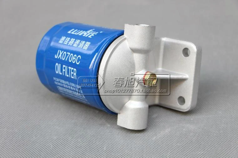 Масляный фильтр в сборе для JX0706C JX0706 соединительные нитки:(M16* 1,5