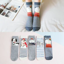 Модные милые короткие носки с рисунками животных Женские Смешные носки Харадзюку Kawaii девушки удобные мягкие счастливые носки для рождественских подарков 130