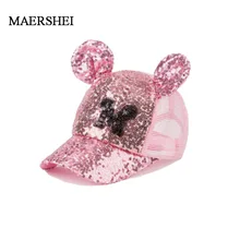 Maershei verão criança lantejoulas boné de malha meninas protetor solar boné de beisebol meninos casual bonito boné snapback crianças chapéu(China)