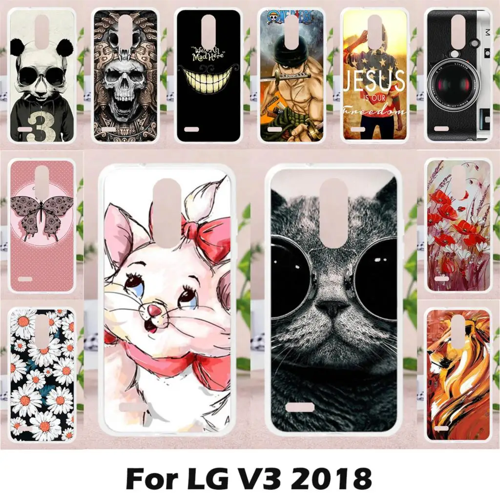 Ojeleye Silicon Case For LG Aristo 2 Case Back Cover Coque