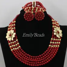 Сказочные нигерийские Свадебные красные коралловые бусины ожерелье комплект ювелирных изделий африканская бижутерия CJ517