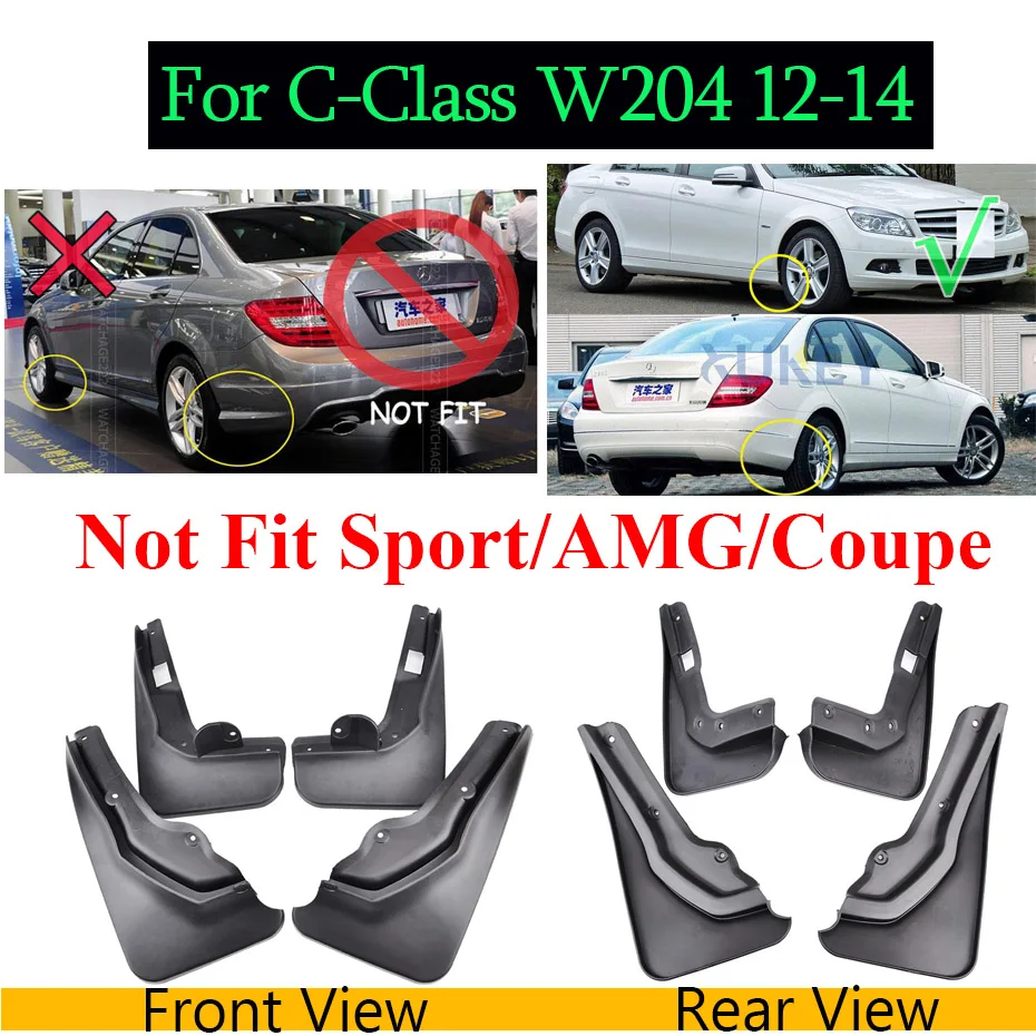 For 12-14 Mercedes-Benz C-Class Sport C200 C250 C300 Mud Flaps Splash Guard