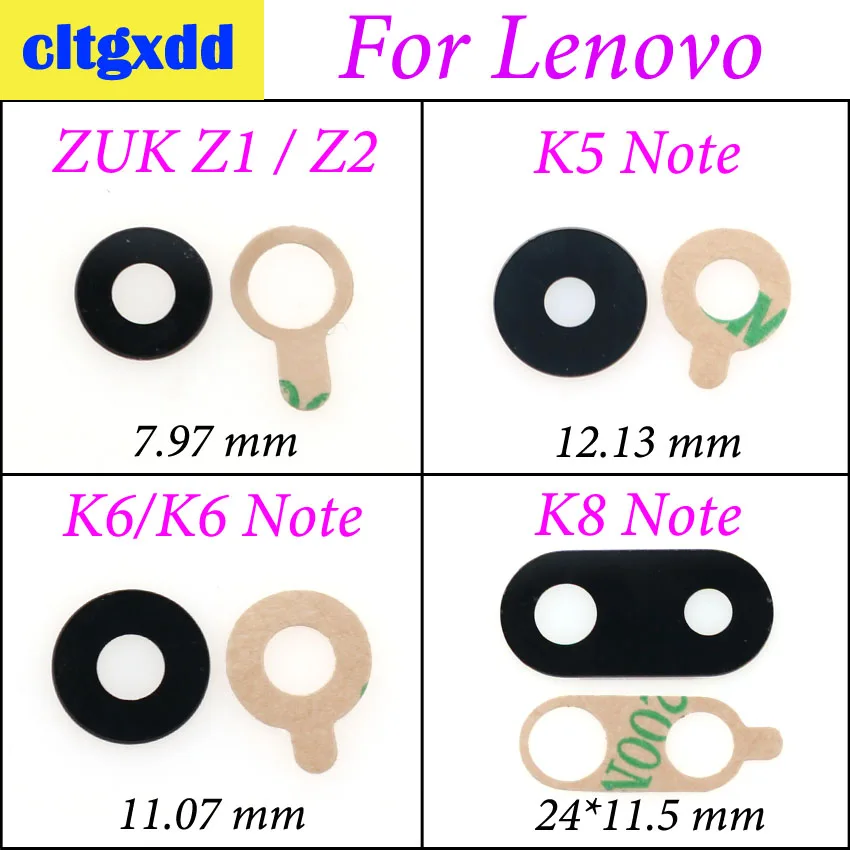 Cltgxdd новый корпус задняя камера стеклянный объектив с клеем для Lenovo ZUK Z2 Z1 K5 Note K6 K8 |