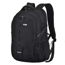 Мужской модный трендовый рюкзак, деловой повседневный рюкзак для ноутбука, водонепроницаемый и легко Очищаемый Школьный рюкзак, Мужская Дизайнерская Дорожная сумка