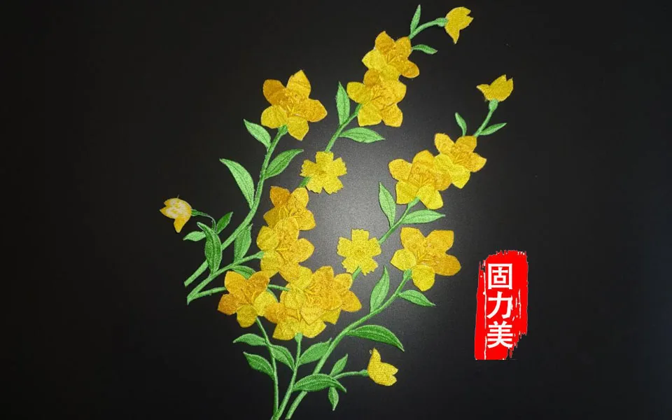 QQ20171212161719