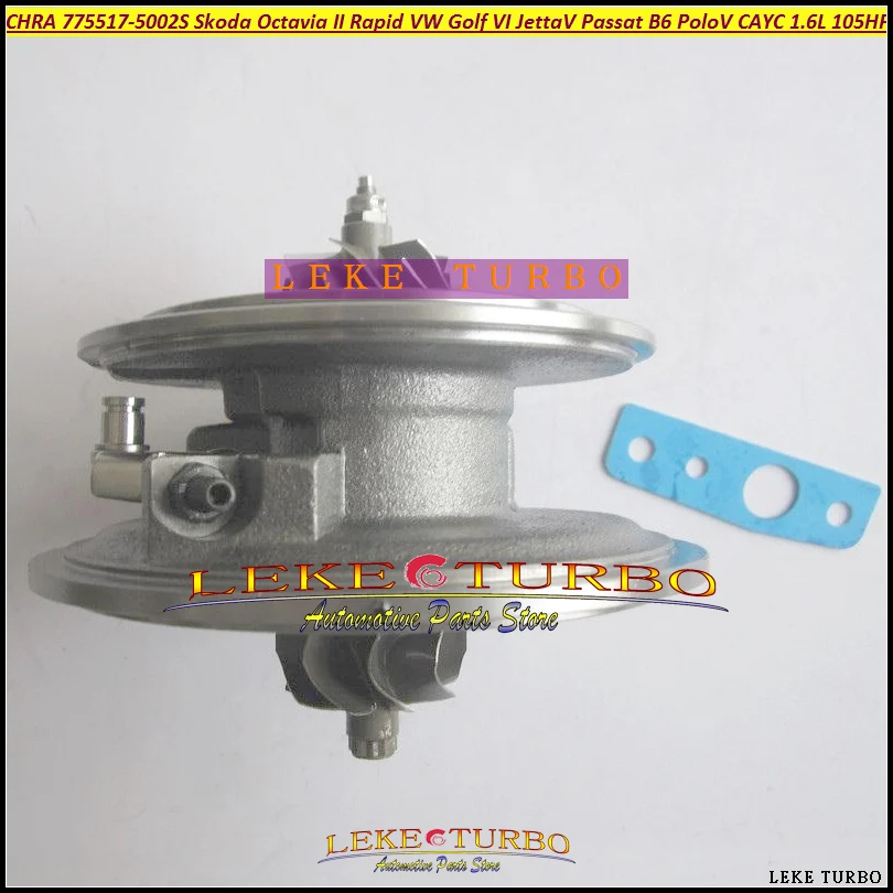 Turbo Cartridge CHRA 775517 775517-5002S 775517-5001S For Skoda Octavia II Rapid VW Golf VI Jetta V Passat B6 Polo V TDI  (1)