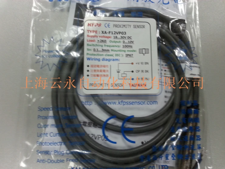 

NEW ORIGINAL XA-F12VP03 Taiwan KFPS proximity switch