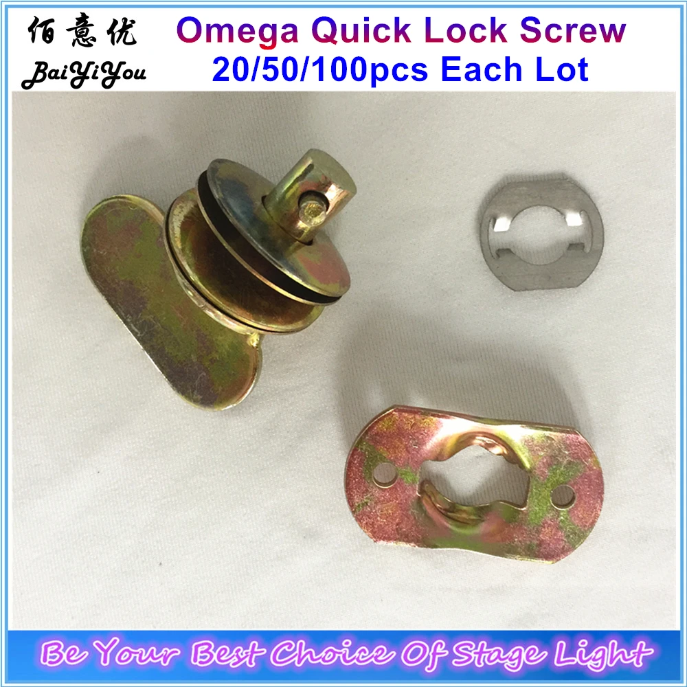 

20/50/100pcs Omega Fast Lock Lighting Connector Quick Lock Screw For Sharpy Beam 200/ 230W Stage Light Omega Clamp Hook Parts