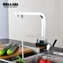 2017 Square kitchen faucet with double-functions Torneira Cozinha Faucets 3 In1 Kitchen Faucet Three Way Tap for Water Filter