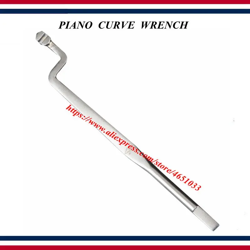 

Piano tuning maintenance tool - Percussion machine repair crank wrench screw parts before and after Angle adjustment