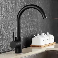Gizero гибкие Кухня краны cozinha кран черный поворотный носик Кухня кран Одной ручкой сосуд Раковина смесителя кран ZR354