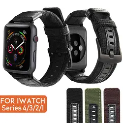 Laforuta нейлоновый ремешок для Apple Watch группа 40 мм 44 браслет для iwatch ремень высокое качество спортивные наручные браслеты серии 4 3 2 1