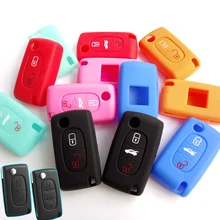 2/3 подходят для CITROEN XSARA PICASSO C2 C3 C4 C5 C6 C8 PEUGEOT 107 206 207 307 308 406 силиконовый чехол для ключей от машины чехол брелок держатель