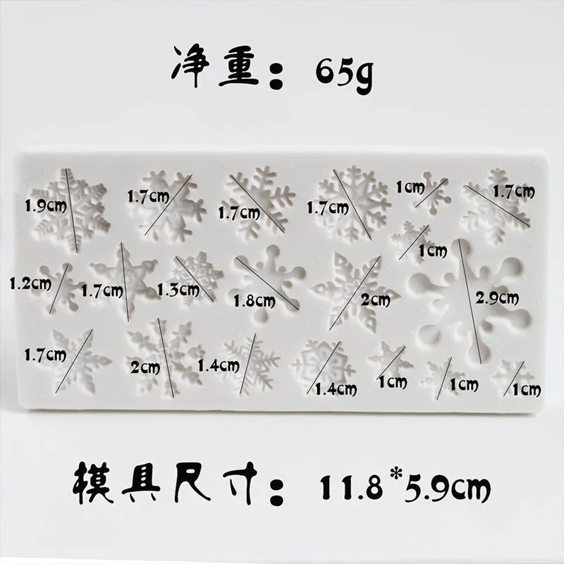FTMJ21354