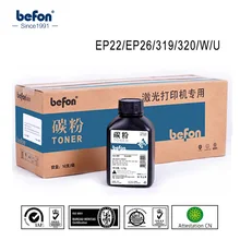 Befon EP22 ep 22 EP26 ep 26 319 320 Вт u Тонер Po W der совместимый для canon lbp 2900 3000