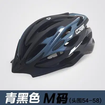 Велосипедный шлем Casco Ciclismo Casco Bici Kask шлем Velo Capacete Ciclismo MTB дорожный велосипед велосипедный шлем с сеткой от насекомых H-001 - Цвет: Color 5